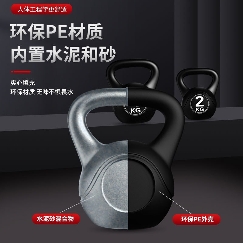 2026 Fitness Verstelbare 8kg K - Sports Equipment Factory recensie en prijs