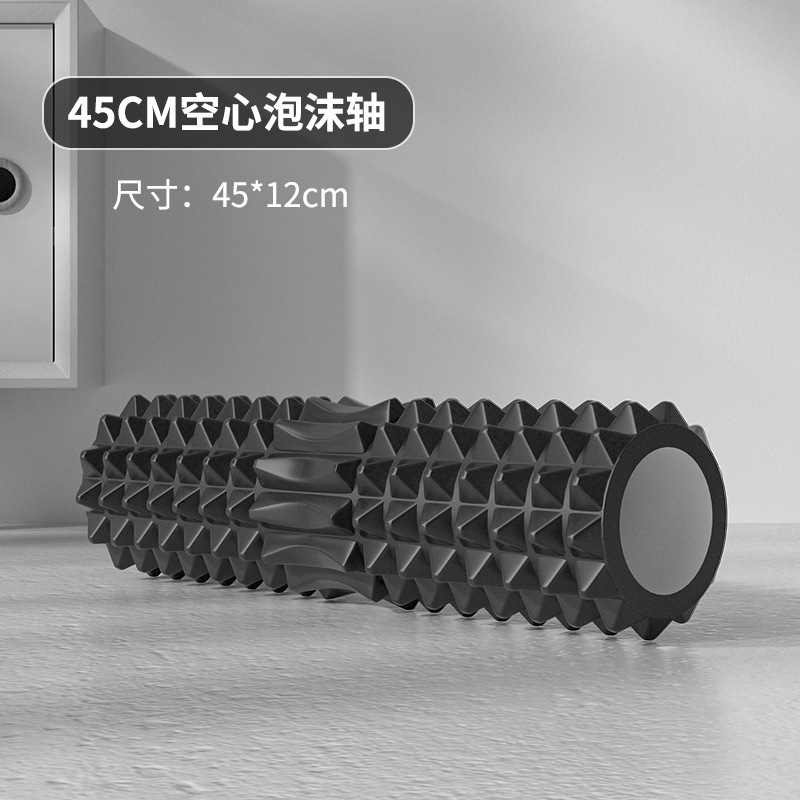 Holle schuimroller 45 cm met y - Sports Equipment Factory recensie en prijs